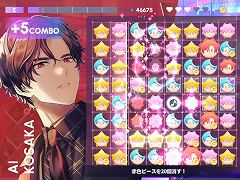 「ブレイクマイケース」,パズルやキャラクタースナップなどゲームシステムの詳細が明らかに。先行体験版への参加者募集も本日開始