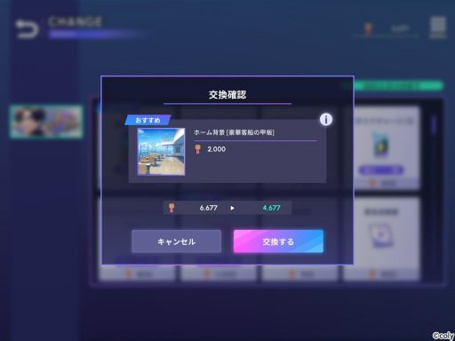 ꡼ No.006Υͥ / 1ǯǰý֥֥ۡ쥤ޥץ٥Ȥé륹åդ1ǯε