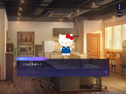 ꡼ No.014Υͥ / ֥֥ޥפȡ֥ꥪ饯פKAWAII붦顪Welcome! KAWAII Cafe&#9825;Aporia  Sanrio characters׳