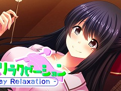 リメイク版「コスプレリラクゼーション」11月16日にSteamでリリース。マッサージ店通いが趣味の主人公の恋模様を描く