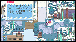 Garden Story ǥ󥹥ȡ꡼