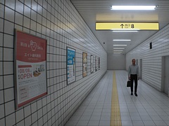 「8番出口」続編のゲーム内に広告を掲示したい個人/法人の募集を開始。広告費用は無料で,広告に異変が生じる場合もある