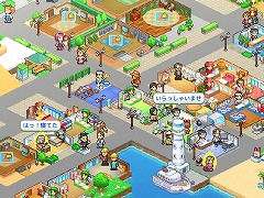 PC版「創造タウンズ島」Steamで配信開始。住みたい町ナンバーワンを目指す町作りシミュレーションゲーム