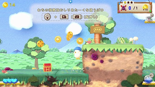 画像集 No.002のサムネイル画像 / 懐かしの名作アクションが“32年くらいぶり”に復活。横スクロールACT「へべれけ2」本日発売。ローグライク要素やリトライ機能を追加