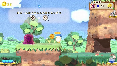 画像集 No.009のサムネイル画像 / 懐かしの名作アクションが“32年くらいぶり”に復活。横スクロールACT「へべれけ2」本日発売。ローグライク要素やリトライ機能を追加
