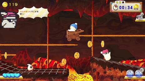 画像集 No.015のサムネイル画像 / 懐かしの名作アクションが“32年くらいぶり”に復活。横スクロールACT「へべれけ2」本日発売。ローグライク要素やリトライ機能を追加