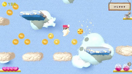 画像集 No.016のサムネイル画像 / 懐かしの名作アクションが“32年くらいぶり”に復活。横スクロールACT「へべれけ2」本日発売。ローグライク要素やリトライ機能を追加