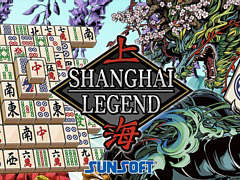 上海シリーズの最新作「上海LEGEND」本日発売。15年ぶりにアルゴリズムを一新し,マニア向けに特化した“サンソフト史上最高の難度”を謳う