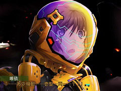 「マブラヴ オルタネイティヴ トータル・イクリプス 帝都燃ゆ」,Steamで配信開始。帝国斯衛軍の篁 唯依中尉の過去を描く