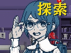 ミステリーADV「都市伝説解体センター」のリリースは2025年2月に。特設サイトではゲームシステムなどの情報を更新