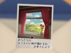 「The Star Named EOS 〜未明の軌跡へ〜」のSwitch版が,2024年春配信決定。写真の撮影を通して,失踪した母の真相に迫る謎解きADV