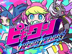 5月25日開催「INDIE Live Expo」の注目タイトルを公開。はなぶし氏&hako 生活氏による「ピギーワン SUPER SPARK」など
