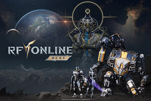 画像集 No.001のサムネイル画像 / ［インタビュー］3陣営で300人対戦。SF-MMORPG「RF ONLINE NEXT」は，古強者の原作陣＆今どきMMO特化集団が“原作を生かす”