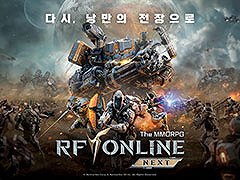 「RF ONLINE NEXT」,韓国で3月20日にリリース。バイオスーツやロボット兵器,大規模なバトルが魅力のPC&スマホ対応のMMORPG
