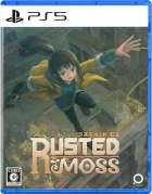 Rusted Moss(ラスティッド・モス)