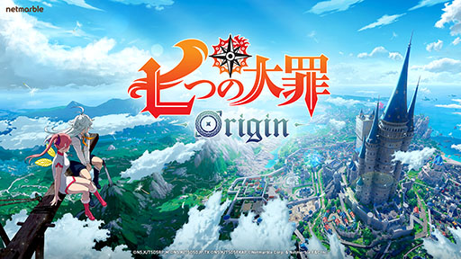 ꡼ No.001Υͥ / ץRPGּĤᡧOriginס66˥ꥫǳŤSummer Game Fest 2025פˤƺǿȥ쥤顼