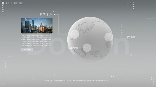꡼ No.014Υͥ / Υץ쥤ݡϡinZOIפϡޤǤäᥤ佻Ť꤬̥Ϥο巿饤եࡣꥢԻͳʤ褦