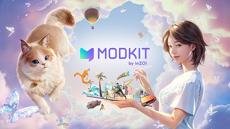 ꡼ No.002Υͥ / 饤եinZOIïǤڤMODǤġinZOI ModKitפۿϡ塼ȥꥢ