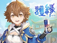 「護縁」×レッドブル・エナジードリンクのコラボ,東京・秋葉原MOGRAで本日開始。コラボ特製グッズを先着200名にプレゼント
