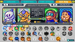 ꡼ No.004Υͥ / 22ΡRADIO 4Gamer TapʲˡפǤϡӥƥॢ饤ΡSNOW BROS. 2 SPECIALפ夲ޤ