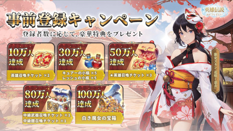 ꡼ No.004Υͥ / ֱͺ ֥ȥסޥ/PCǤ12ܤǥ꡼90ǯȯ䤵줿סּȤסֳݣΡפ١