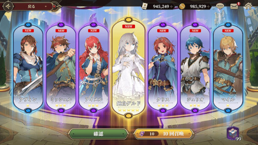 ꡼ No.006Υͥ / ֱͺ ֥ȥסޥ/PCǤ12ܤǥ꡼90ǯȯ䤵줿סּȤסֳݣΡפ١