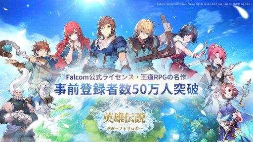 ꡼ No.005Υͥ / ֱͺ⥬֥ȥסϿԿ50ͤˡܥե륳θ饤󥹤ܳʲƻRPG