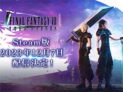 「FINAL FANTASY VII EVER CRISIS」PC版は2023年12月7日に配信決定。Google Playベストオブ2023 ストーリー部門の大賞を受賞