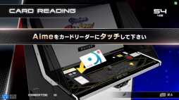 画像集 No.007のサムネイル画像 / 「バーチャファイター3tb」，オンライン対戦機能を搭載してアーケードに復活。11月28日よりAPM3設置店舗で稼働予定