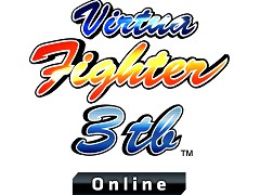 「バーチャファイター3tb」,オンライン対戦機能を搭載してアーケードに復活。11月28日よりAPM3設置店舗で稼働予定