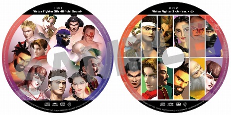 画像集 No.003のサムネイル画像 / 「Virtua Fighter 3tb Online」サウンドトラックCDを12月14日にリリース。光吉猛修氏による新規ボーカル楽曲も収録