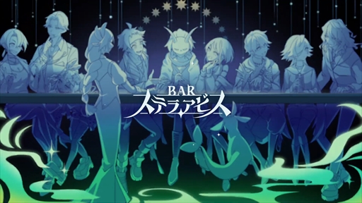 BAR ƥ饢ӥPV