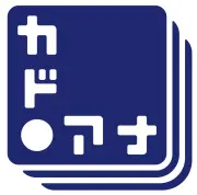画像集 No.005のサムネイル画像 / タンブルウィードのパズルブック「満天」に新装版が登場。カドアナより2024年2月7日発売