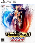 Winning Post 10 2024
