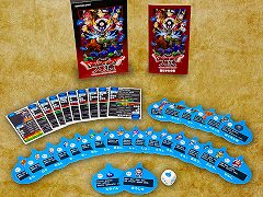 アナログゲーム「ドラゴンクエスト人狼」が12月23日に発売決定。ドラクエIIIの世界観で人狼ゲームを表現し,5種類のオリジナルルールも収録