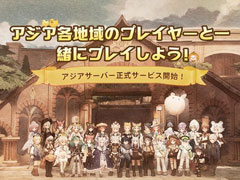「ツリーオブセイヴァー:ネバーランド」で異文化交流。続々と追加される海外混合サーバーに参加してみた【PR】
