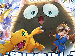 「ツリーオブセイヴァー:ネバーランド」×TVアニメ「デジモンアドベンチャー」,コラボイベントを本日開始。アグモンやガブモンと冒険しよう【PR】