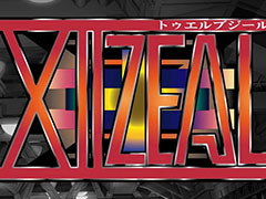Switch版「XIIZEAL」,開発者コメンタリーを搭載して12月7日に発売。レバガチャしなくてもサイドアタックを出せる