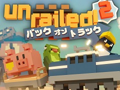 協力型の鉄道建設アクションゲーム「Unrailed 2: Back on Track」,2024年にSteamで早期アクセス開始