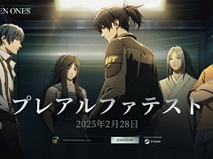 「The Hidden Ones」,プレαテスト開始日を2月28日に変更。ローカライズやチュートリアルの改善,全体のクオリティ向上のため