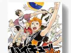 漫画「ハイキュー!!」の選手たちを応援。ボードゲーム「ハイキュー!! 援!!」の先行販売をジャンフェスとアニメイトで12月16日から実施