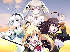 Switch版「創神のアルスマグナ」本日発売。特典キャラクター「レヴィア」や隠しマップ「謎のダンジョン」などを追加した移植作
