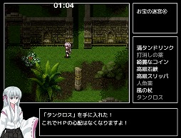 画像集 No.002のサムネイル画像 / ガチで遊び込める長編RPG「ソニアの大冒険 ～3つの秘宝の隠されたナゾ～」12月下旬にSteamでリリース。秘宝を狙う少女の物語