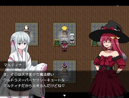 画像集 No.006のサムネイル画像 / ガチで遊び込める長編RPG「ソニアの大冒険 ～3つの秘宝の隠されたナゾ～」12月下旬にSteamでリリース。秘宝を狙う少女の物語