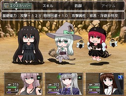 画像集 No.007のサムネイル画像 / ガチで遊び込める長編RPG「ソニアの大冒険 ～3つの秘宝の隠されたナゾ～」12月下旬にSteamでリリース。秘宝を狙う少女の物語