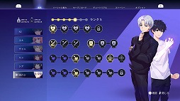 画像集 No.001のサムネイル画像 / 終末恋愛アクションRPG「Eternights: Deluxe Edition」，PS5向けパッケージ版が2024年3月7日に発売。公式サイトと最新トレイラーを公開