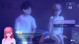 画像集 No.002のサムネイル画像 / 終末恋愛アクションRPG「Eternights: Deluxe Edition」，PS5向けパッケージ版が2024年3月7日に発売。公式サイトと最新トレイラーを公開