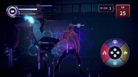 画像集 No.011のサムネイル画像 / 終末恋愛アクションRPG「Eternights: Deluxe Edition」，PS5向けパッケージ版が2024年3月7日に発売。公式サイトと最新トレイラーを公開
