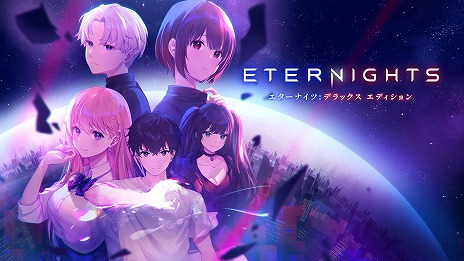 画像集 No.018のサムネイル画像 / 終末恋愛アクションRPG「Eternights: Deluxe Edition」，PS5向けパッケージ版が2024年3月7日に発売。公式サイトと最新トレイラーを公開