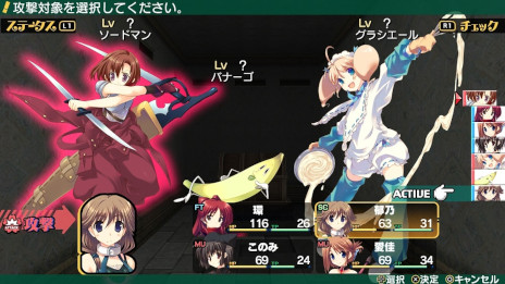 画像集 No.003のサムネイル画像 / 「ToHeart2 ダンジョントラベラーズ」のPC版が2024年2月15日に発売決定。SteamとDMM GAMESでストアページがオープン